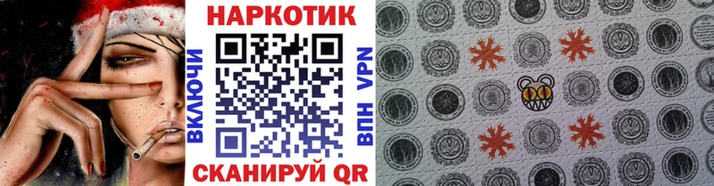 Купить Cocaine Канабис Мефедрон ГАШ Карабаново