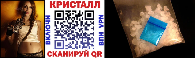 Купить где  Карабаново  АМФ VHQ 