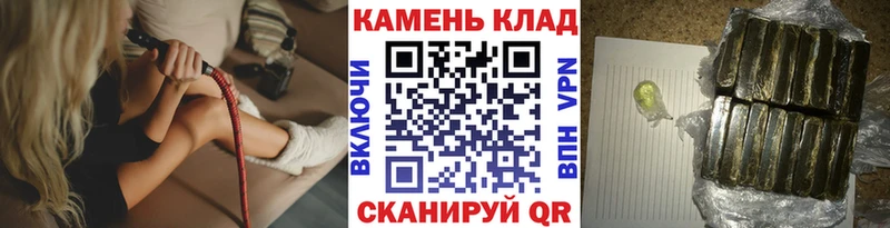 Купить закладки  Карабаново  Гашиш AMNESIA HAZE 