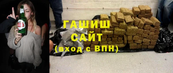 дмт Елизово