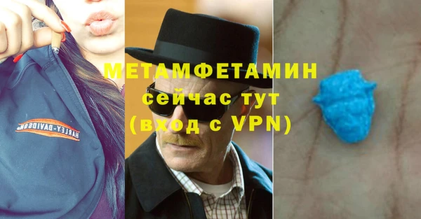 круглые Ельня