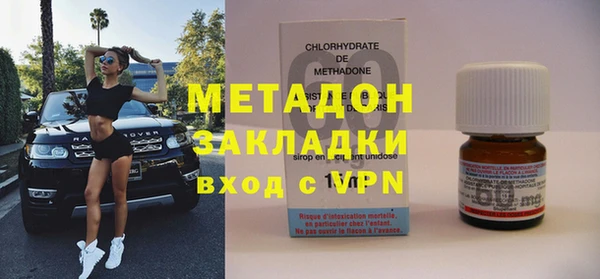 прущая мука Елабуга