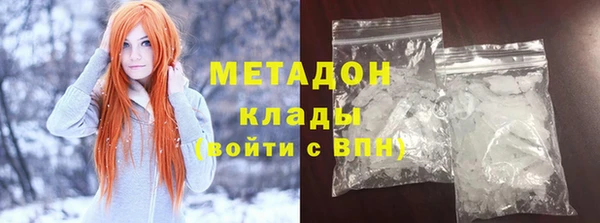 круглые Ельня