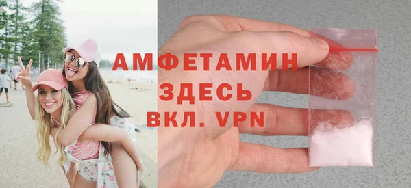 прущая мука Елабуга