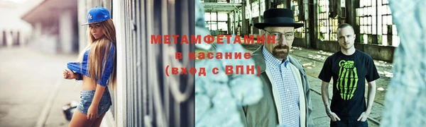 круглые Ельня
