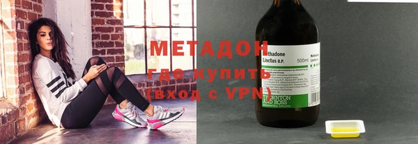 прущая мука Елабуга