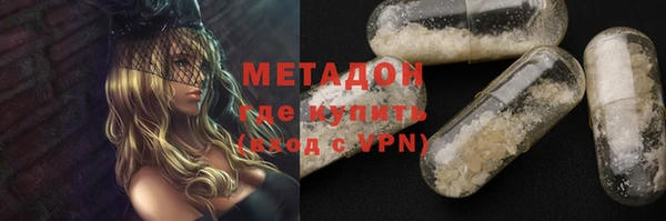 круглые Ельня