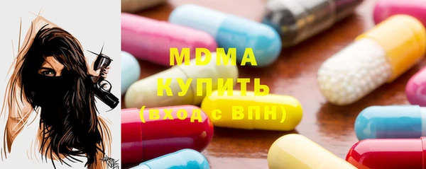 дмт Елизово