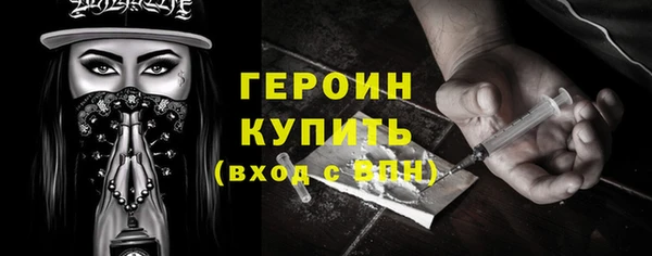 прущая мука Елабуга