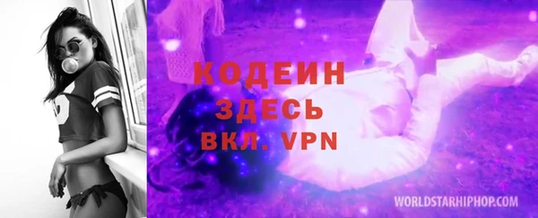 круглые Ельня