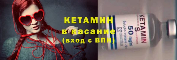прущая мука Елабуга
