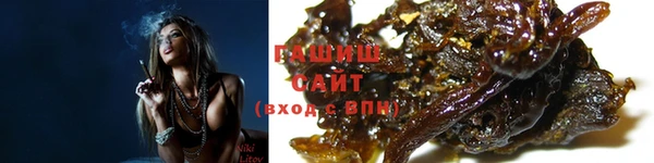 круглые Ельня