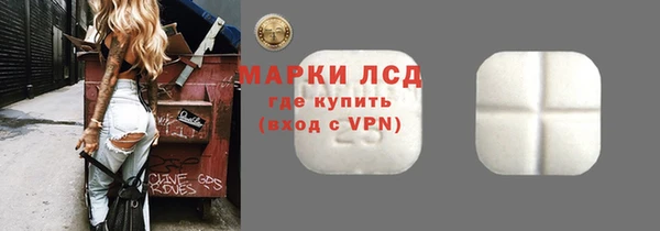 дмт Елизово
