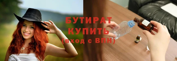 круглые Ельня