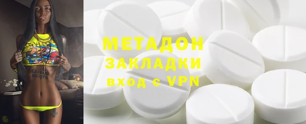 круглые Ельня