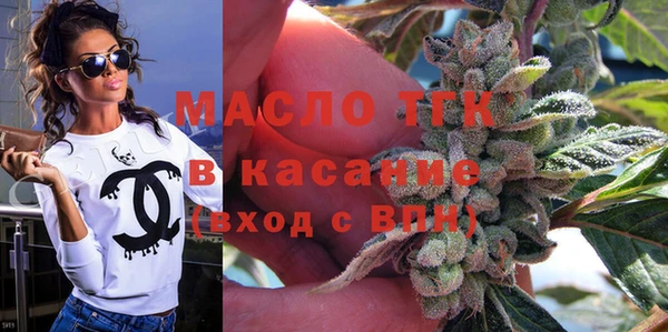 прущая мука Елабуга