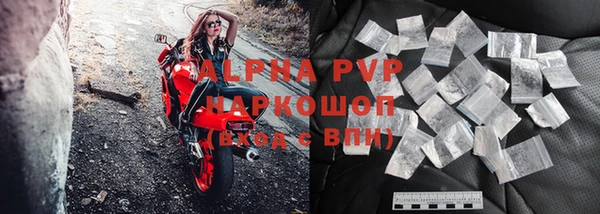 круглые Ельня