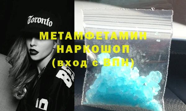 дмт Елизово