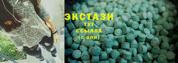 дмт Елизово