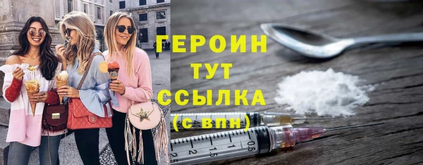 круглые Ельня