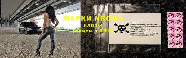 круглые Ельня