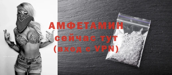 прущая мука Елабуга