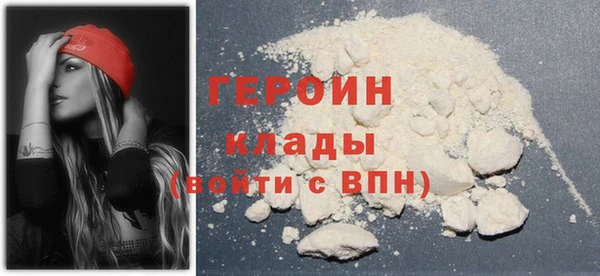 круглые Ельня