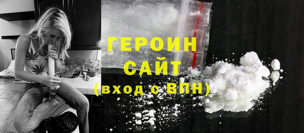 круглые Ельня
