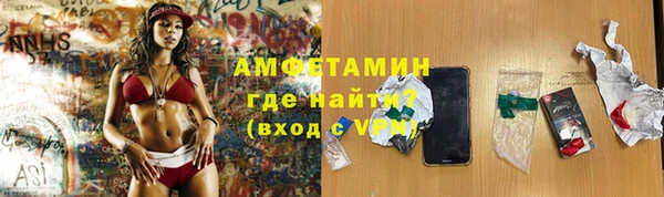 дмт Елизово