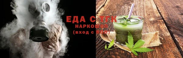 круглые Ельня