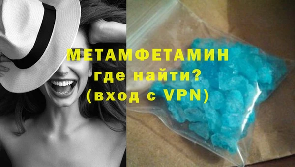 круглые Ельня
