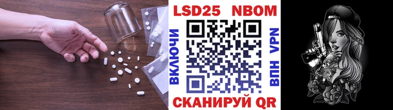 Лсд 25 экстази ecstasy  Купить закладки  Карабаново 