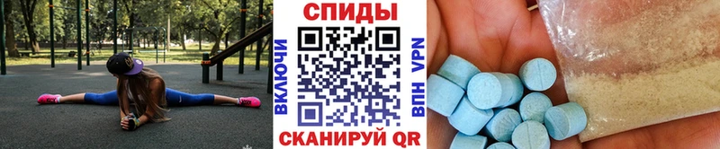 Метамфетамин Methamphetamine  Купить закладки  Карабаново 