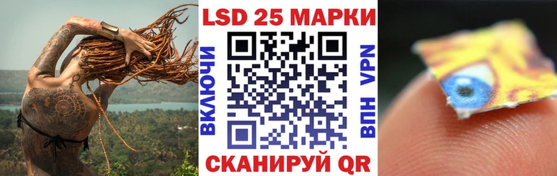 Купить закладки  Карабаново  Наркотические марки 1,5мг 